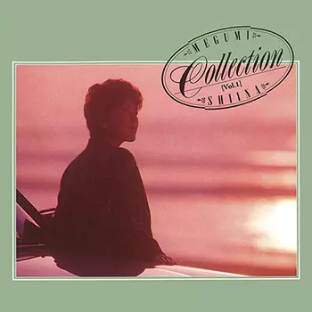 MEGUMI SHIINA / 椎名恵商品一覧｜JAZZ｜ディスクユニオン・オンライン