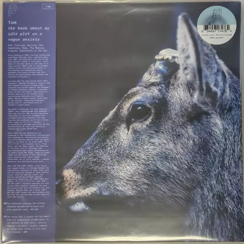THE BOOK ABOUT MY IDLE PLOT ON A VAGUE ANXIETY (LP)/toe｜PUNK