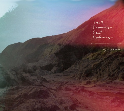 NIGHTLIFE E.P (WHITE / PINK MARBLED)[12インチ]/YURAGI/揺らぎ