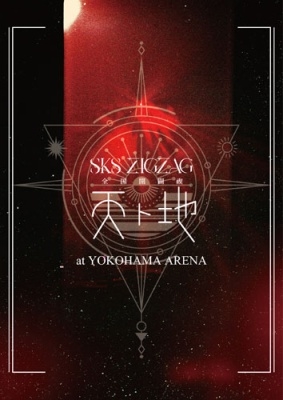 CD- サヌリム 12集 未開封！！ CD- サヌリム 12集 未開封！！ SAN UL