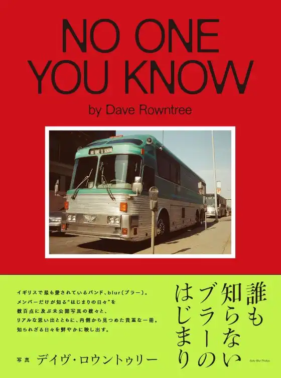 ディスクユニオン流通限定 帯付き] 未公開写真を多数収録! メンバー