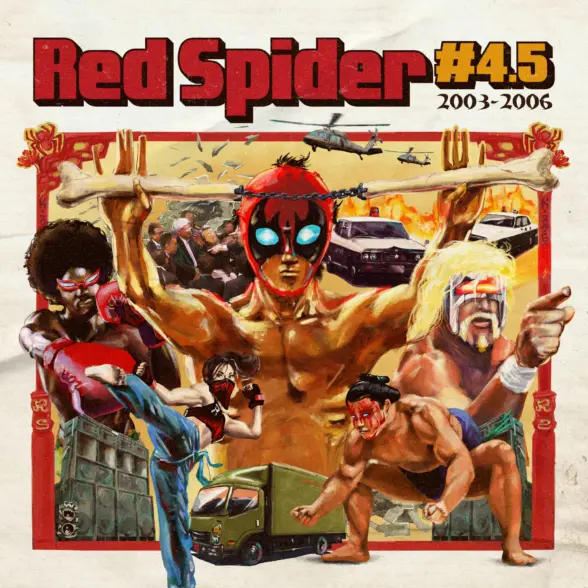 4.5/RED SPIDER/レッド・スパイダー/RED SPIDER が自身のダブプレート