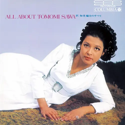 TOMOMI SAWA / 沢知美商品一覧｜ディスクユニオン・オンラインショップ