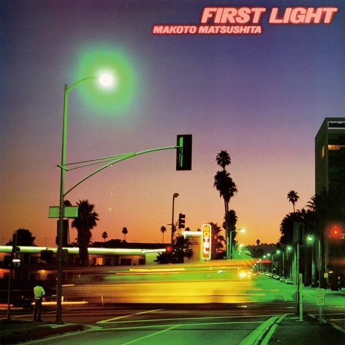 FIRST LIGHT (CLEAR LIME YELLOW VINYL)/MAKOTO MATSUSHITA/松下誠
