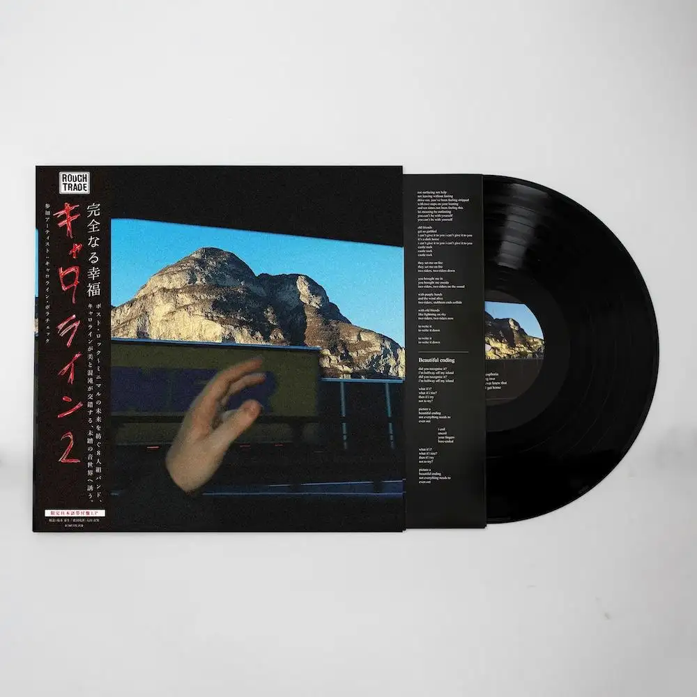 2025/5/30(金）新譜入荷情報！ : CD・レコード 販売/買取 ディスク