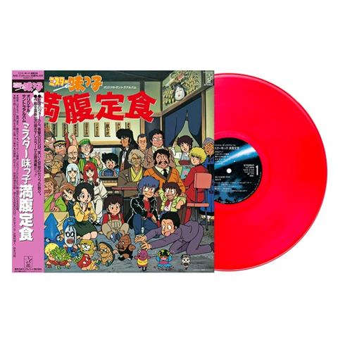 サンリオ TVオリジナル ソングブック シング!シング!/(ANIMATION MUSIC