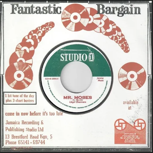 STUDIO ONE商品一覧｜ディスクユニオン・オンラインショップ