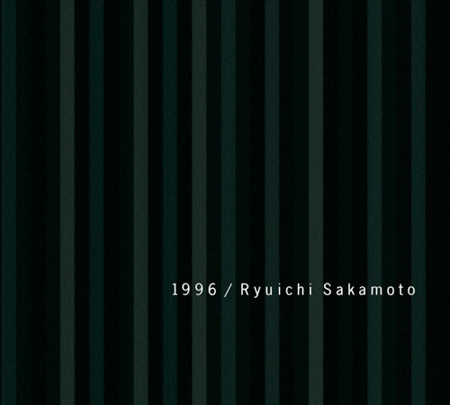 1996 30th Anniversary Edition(LP)/RYUICHI SAKAMOTO/坂本龍一/ピアノ