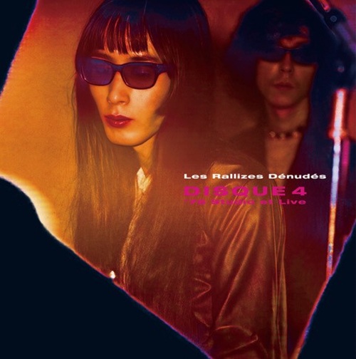 Disque 4 - '76 Studio et Live -(LP)/Les Rallizes Denudes/裸の