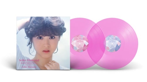 Seiko My Love -Yoshiko Miura Works- vinyl edition(2LP)/SEIKO