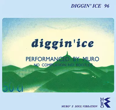 Diggin' Ice'96 - Remaster 2CD Edition -/DJ MURO/DJムロ｜HIPHOP/R&B