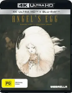 ANGEL'S EGG 4K UHD / 天使のたまご(輸入Blu-ray)/MAMORU OSHII/押井守