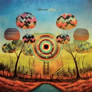 ALMUNIA / アルムニア商品一覧｜ディスクユニオン・オンラインショップ