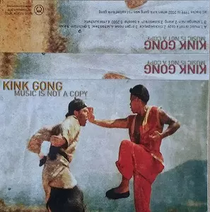 KINK GONG / キンク・ゴング商品一覧｜JAZZ｜ディスクユニオン