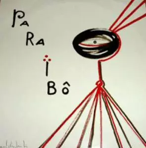 HUGO FILHO商品一覧｜PUNK｜ディスクユニオン・オンラインショップ