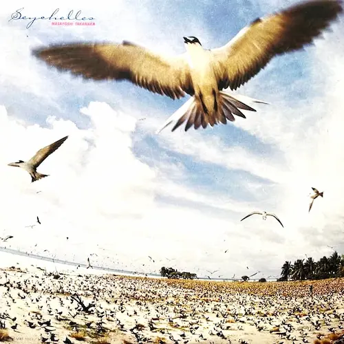 高中正義 SEYCHELLES レコード Amazon | SEYCHELLES - 高中正義