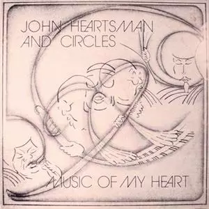 JOHN HEARTSMAN AND CIRCLES / ジョン・ハーツマン商品一覧｜LATIN