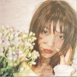 紫苑 / アバケアネ/indigo la End｜平成J-POP｜ディスクユニオン