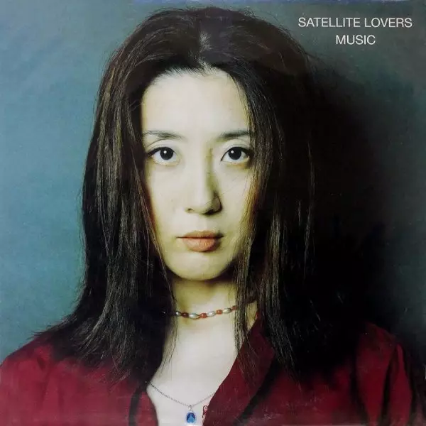 MUSIC/SATELLITE LOVERS/サテライト・ラヴァーズ｜日本のロック