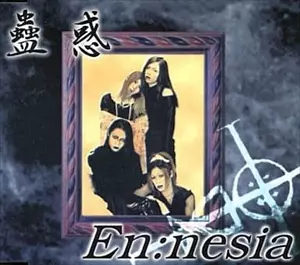 RIGHT NOW! (33rpm LP)/JACKIE MCLEAN/ジャッキー・マクリーン｜JAZZ