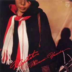 お定のモリタート/MINAMI YASUDA/安田南｜JAZZ｜ディスクユニオン