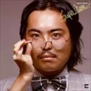 スーパー・ムーン/MAKOTO IWABUCHI/岩渕まこと｜日本のロック