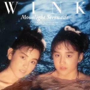 Moonlight Serenade / ムーンライト・セレナーデ/WINK/ウインク｜日本