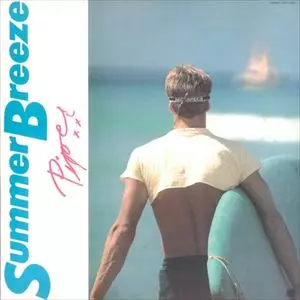 SUMMER BREEZE/PIPER/パイパー(JPN)｜日本のロック｜ディスクユニオン