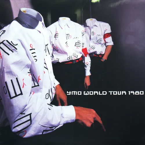 ワールド・ツアー1980/YMO (YELLOW MAGIC ORCHESTRA)/イエロー