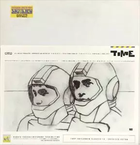 KUBOTA TAKESHI / クボタタケシ商品一覧｜HIPHOP / 日本語RAP