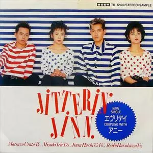 JITTERIN'JINN / ジッタリン・ジン商品一覧｜JAPANESE ROCK・POPS