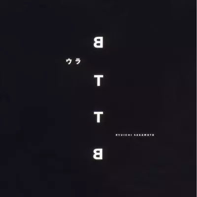 ウラBTTB/RYUICHI SAKAMOTO/坂本龍一｜日本のロック｜ディスクユニオン