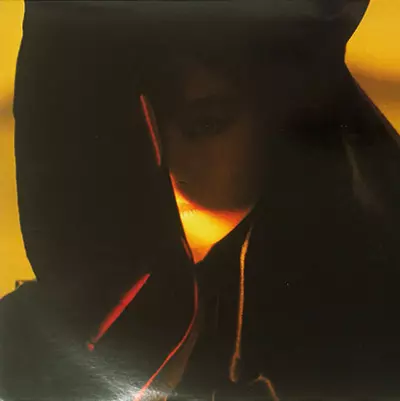 不思議/AKINA NAKAMORI/中森明菜｜日本のロック｜ディスクユニオン