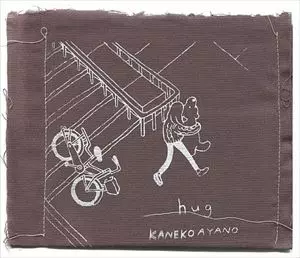 HUG/Kaneko Ayano/カネコアヤノ｜平成J-POP｜ディスクユニオン