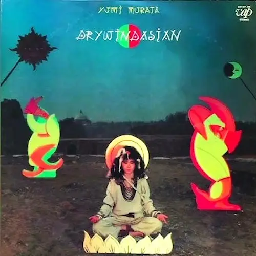 YUMI MURATA / 村田有美商品一覧｜JAZZ｜ディスクユニオン・オンライン