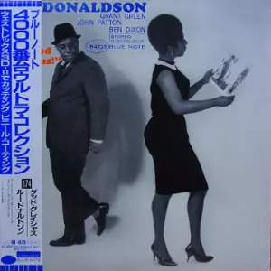 グッド・グレイシャス/LOU DONALDSON/ルー・ドナルドソン｜JAZZ