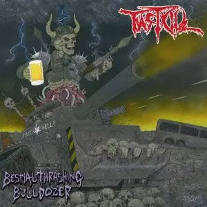 FASTKILL / ファストキル商品一覧｜ディスクユニオン・オンライン