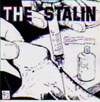 電動コケシ/肉/STALIN/スターリン｜日本のロック｜ディスクユニオン