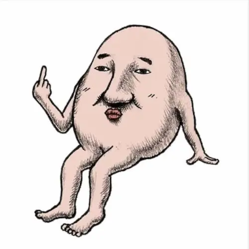 八十八ヶ所巡礼、約4年ぶり通算 9 枚目のニュー・アルバムが発売決定