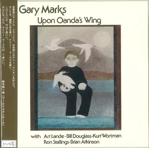 GARY MARKS / ゲイリー・マークス商品一覧｜JAZZ｜ディスクユニオン