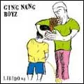 LIBIDO EP (レコード)/GING NANG BOYZ/銀杏BOYZ｜PUNK｜ディスク