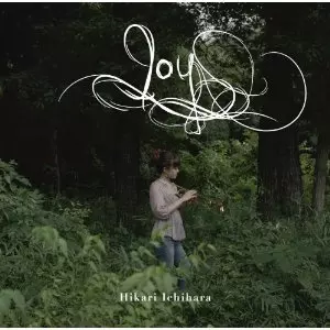 HIKARI ICHIHARA / 市原ひかり商品一覧｜ディスクユニオン・オンライン
