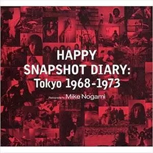 はっぴいえんど SNAPSHOT DIARY:Tokyo 1968‐1973/野上眞宏｜音楽書籍