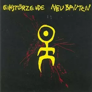 Einsturzende Neubauten/対建築戦略 STRATEGIES AGAINST ARCHITECTUR