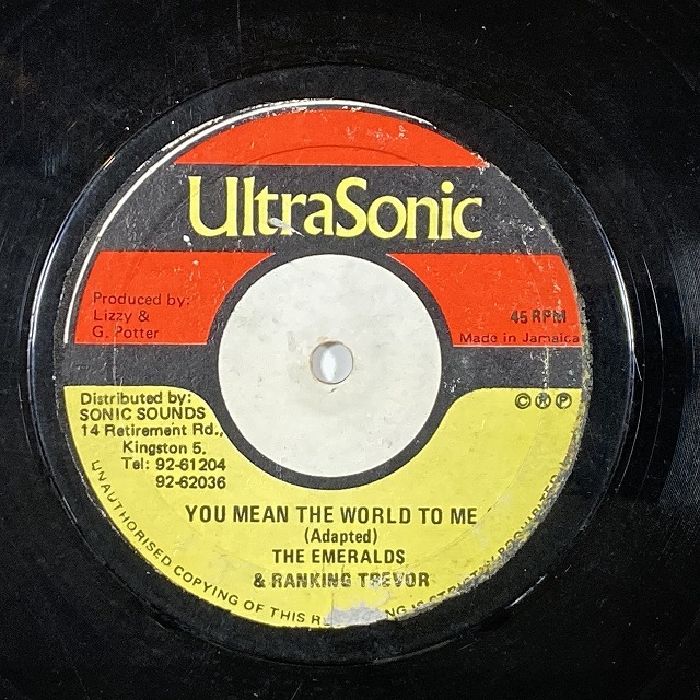 出品リスト②→【REGGAE】-ヴィンテージ12インチ- レゲエ12インチが335