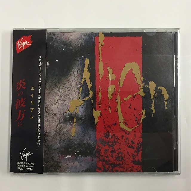 6月16日 (金) 中古CD新着 - HR/HM 旧規格CD レア盤入荷! : ディスク