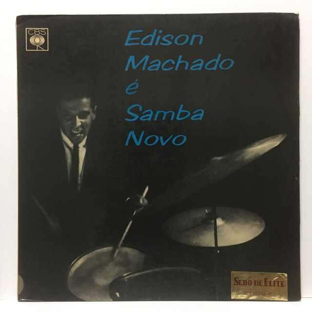 G.W.セール＞ 5/5(日・祝) BRAZIL PREMIUM VINYL SALE① : ディスク