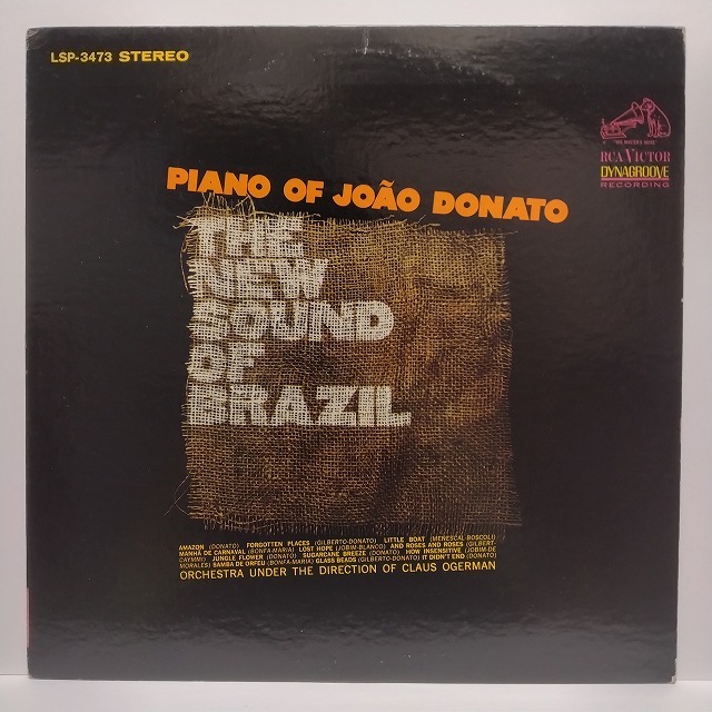 7/8(月)ブラジルLP人気タイトルピンポイント入荷！ : ディスクユニオン