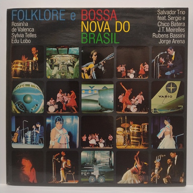 7/8(月)ブラジルLP人気タイトルピンポイント入荷！ : ディスクユニオン