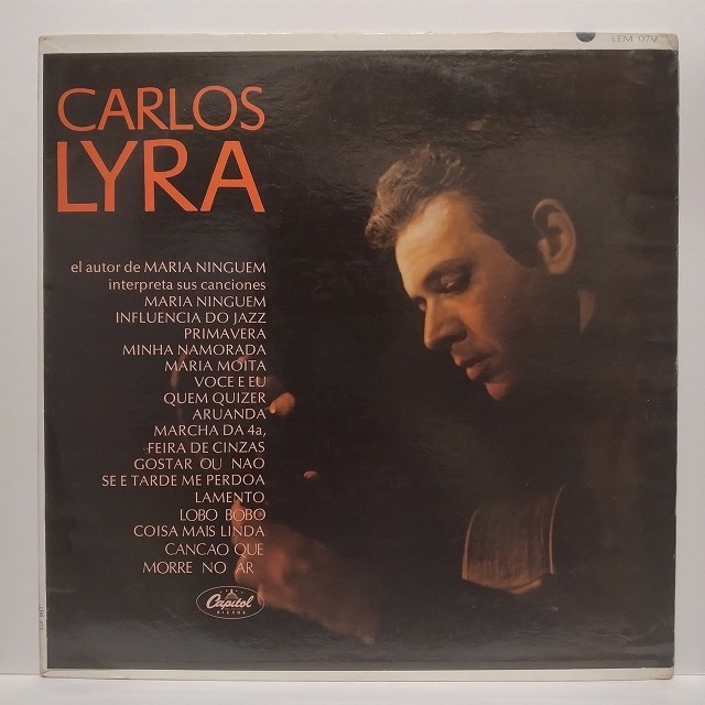 7/8(月)ブラジルLP人気タイトルピンポイント入荷！ : ディスクユニオン